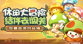 王皓说男乒队伍更团结了