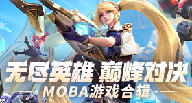 美商业航天板块爆发