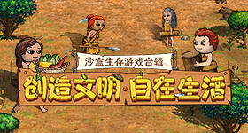 五月天阿信道歉