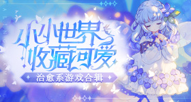 曝蒋毅有老婆孩子