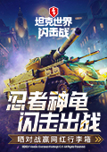 虞书欣全英文采访