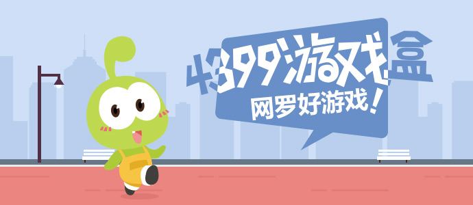 曝魏如萱问吴泽林你今天舒服吗